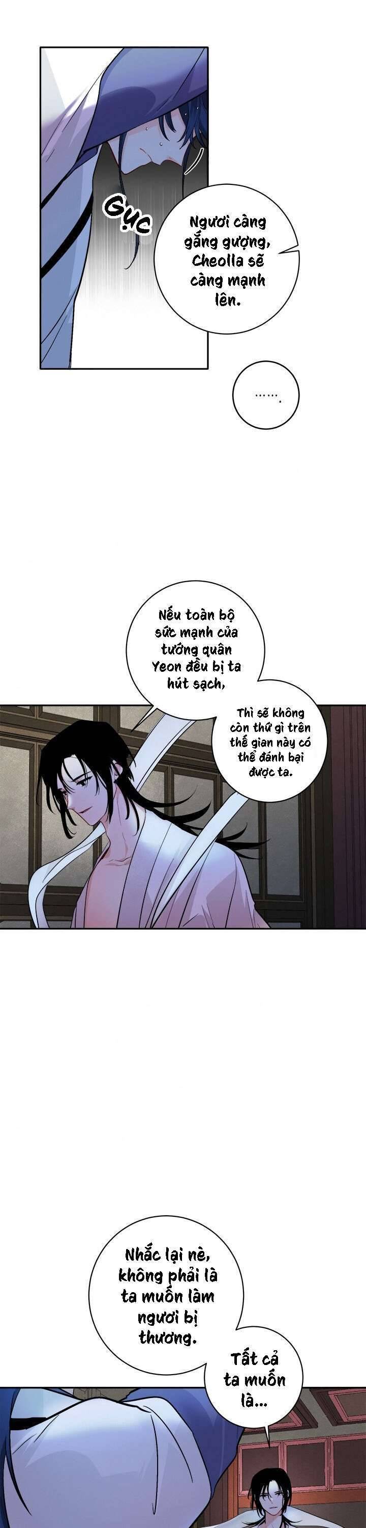 Yeon Lok Heun - Page 4