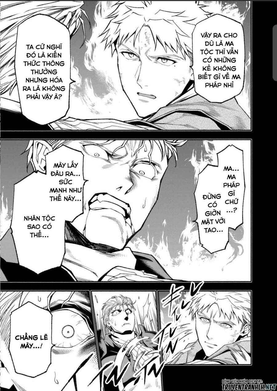 Sau Khi Được Tái Sinh, Tôi Trở Thành Người Mạnh Nhất Để Cứu Tất Cả - Page 17