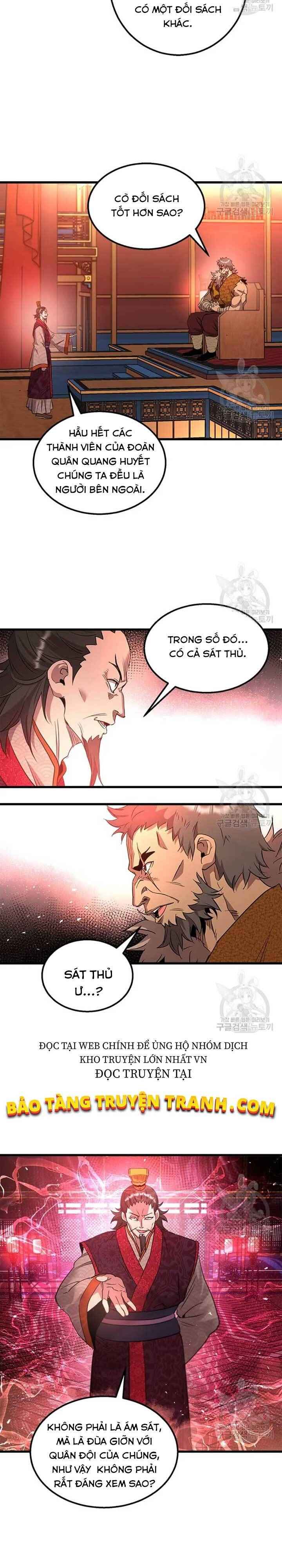 Đạo Sĩ Giang Hồ - Page 5