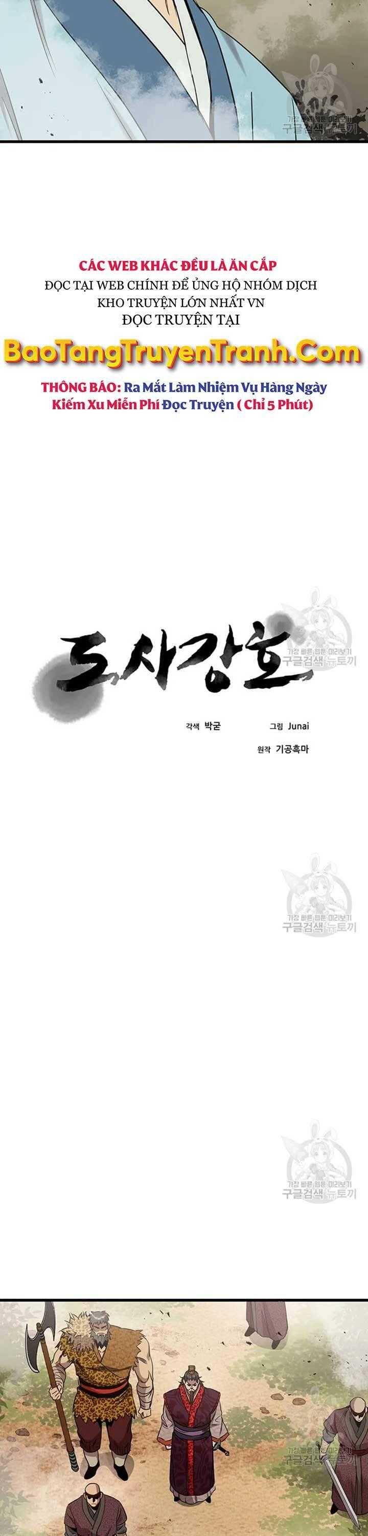 Đạo Sĩ Giang Hồ - Page 12