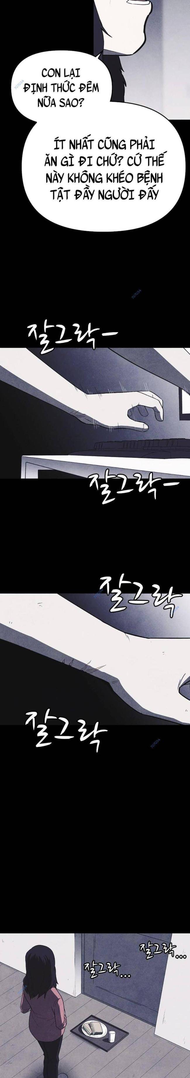 Cậu bé Shotgun - Page 31