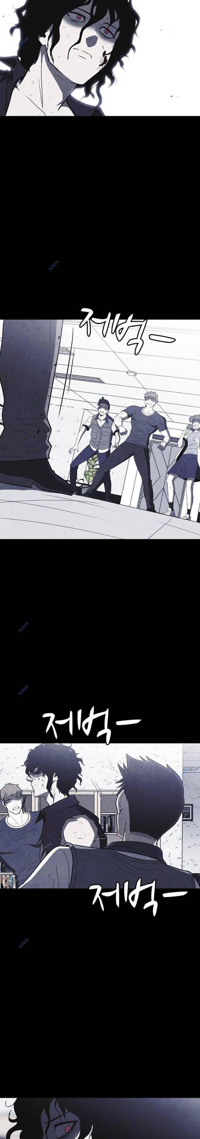 Cậu bé Shotgun - Page 26