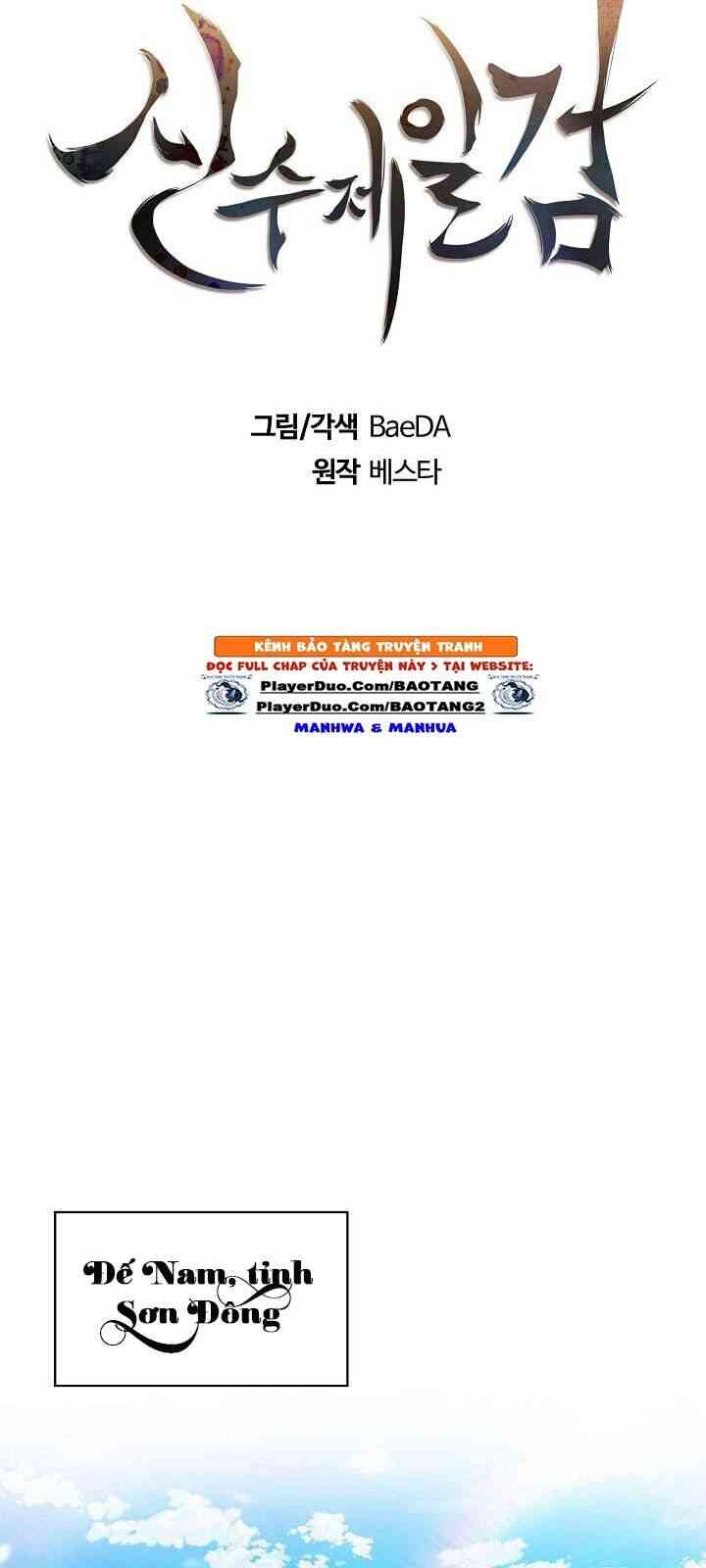 Thân Thủ Đệ Nhất Kiếm - Page 19