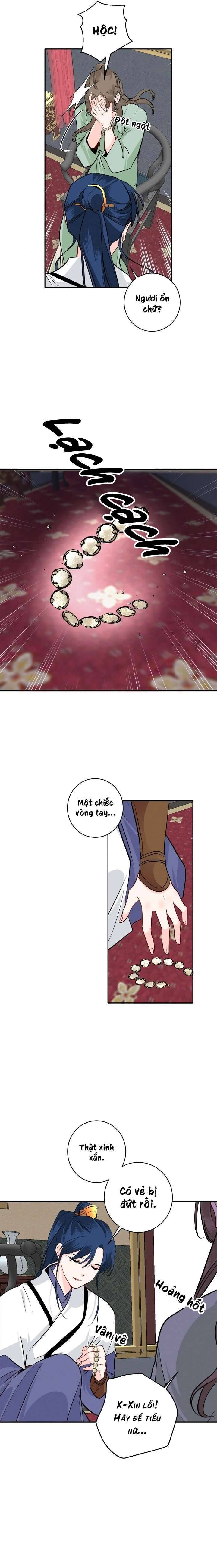 Yeon Lok Heun - Page 19