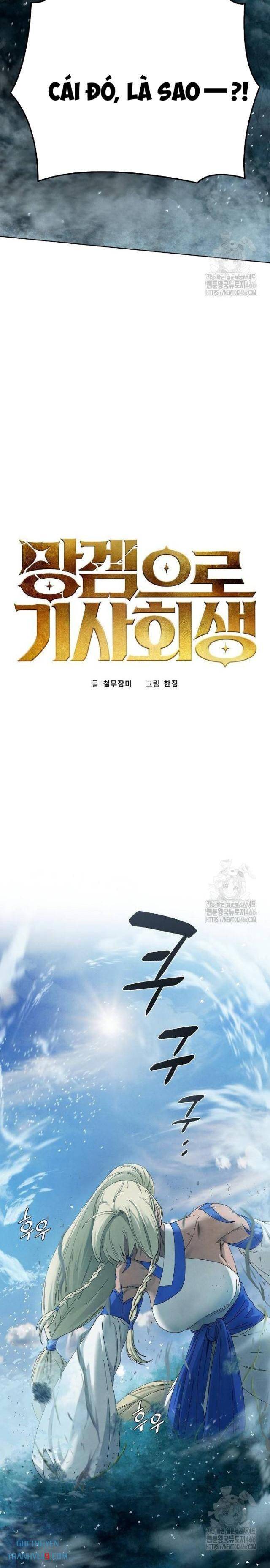 Xuyên Không Vào Con Game Rác Rưởi Của Tôi - Page 11