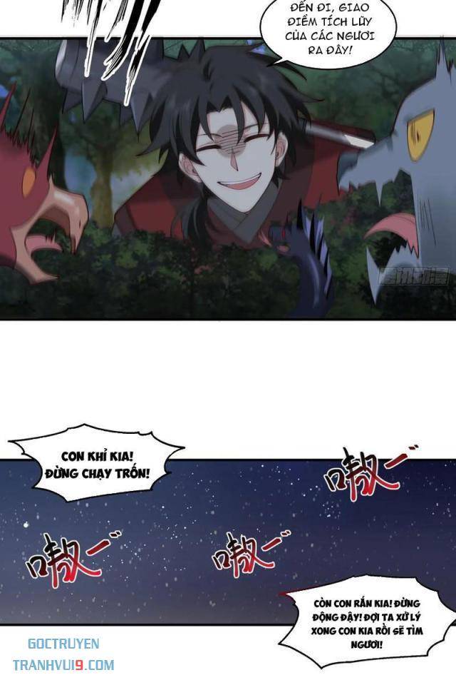 Vô Địch Thật Tĩnh Mịch - Page 14