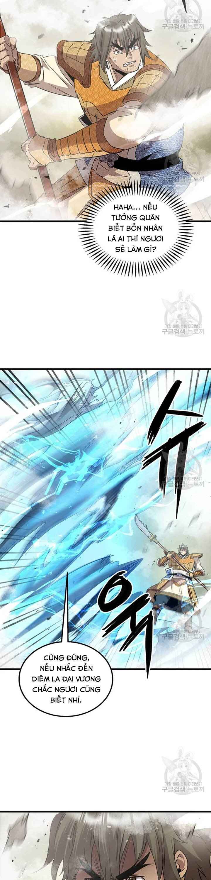 Đạo Sĩ Giang Hồ - Page 11