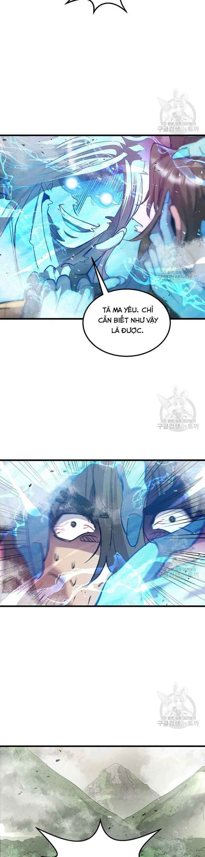 Đạo Sĩ Giang Hồ - Page 14