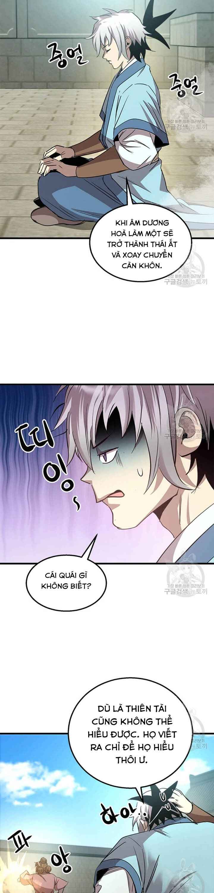 Đạo Sĩ Giang Hồ - Page 17