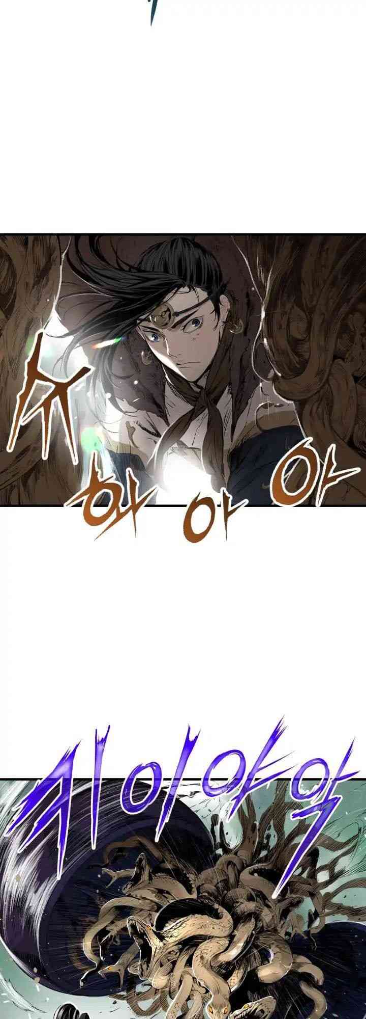 Vô Kiếm Tiểu Tử - Page 35