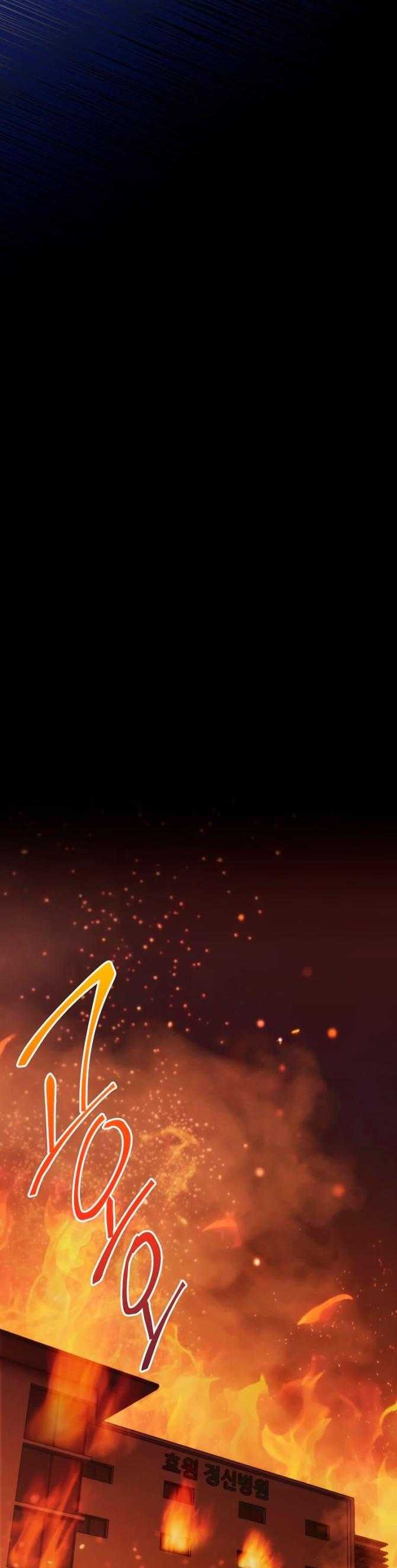 Bác Sĩ Trở Lại - Page 18