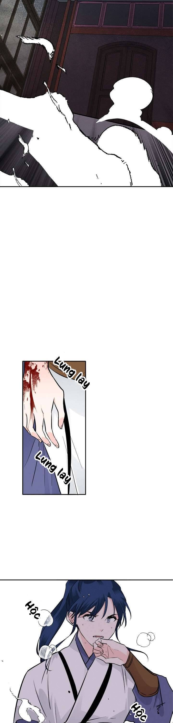 Yeon Lok Heun - Page 7