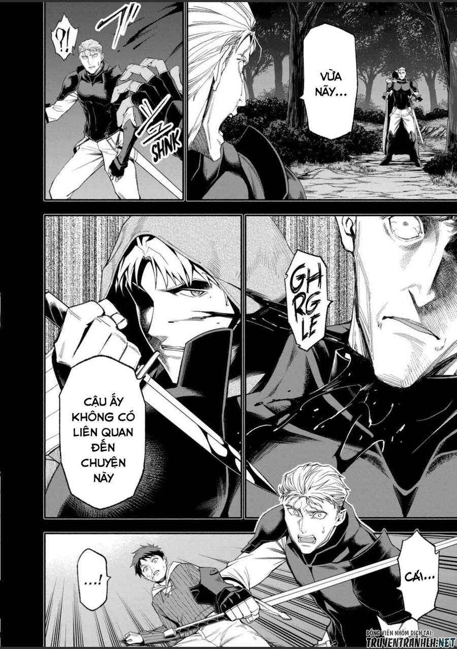 Sau Khi Được Tái Sinh, Tôi Trở Thành Người Mạnh Nhất Để Cứu Tất Cả - Page 10