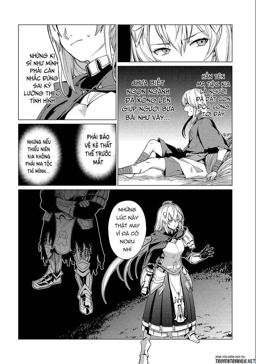 Ore Wa Subete O “Parry” Suru: Gyaku Kanchigai No Sekai Saikyou Wa Boukensha Ni Naritai - Page 22