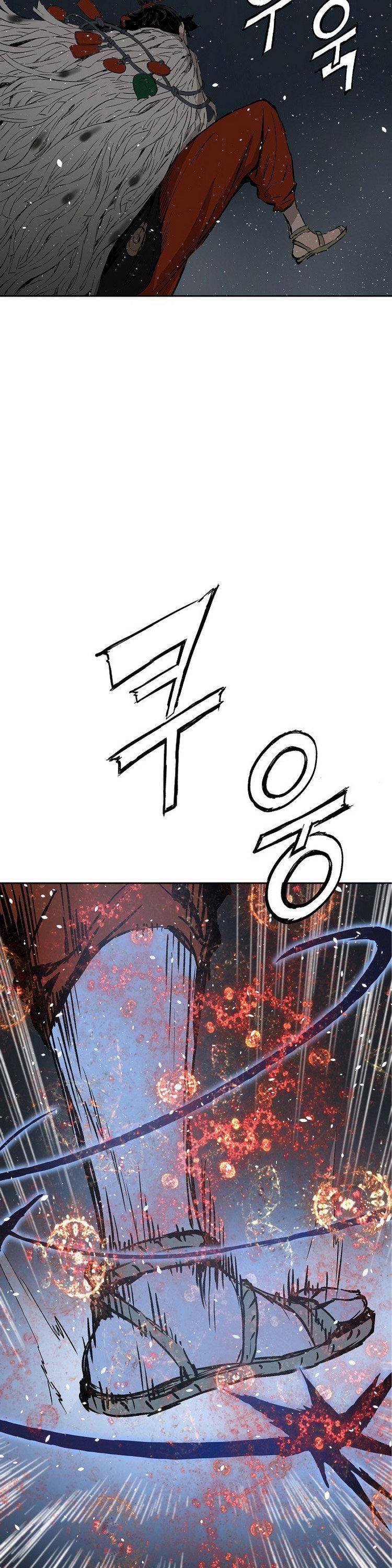 Vô Kiếm Tiểu Tử - Page 50