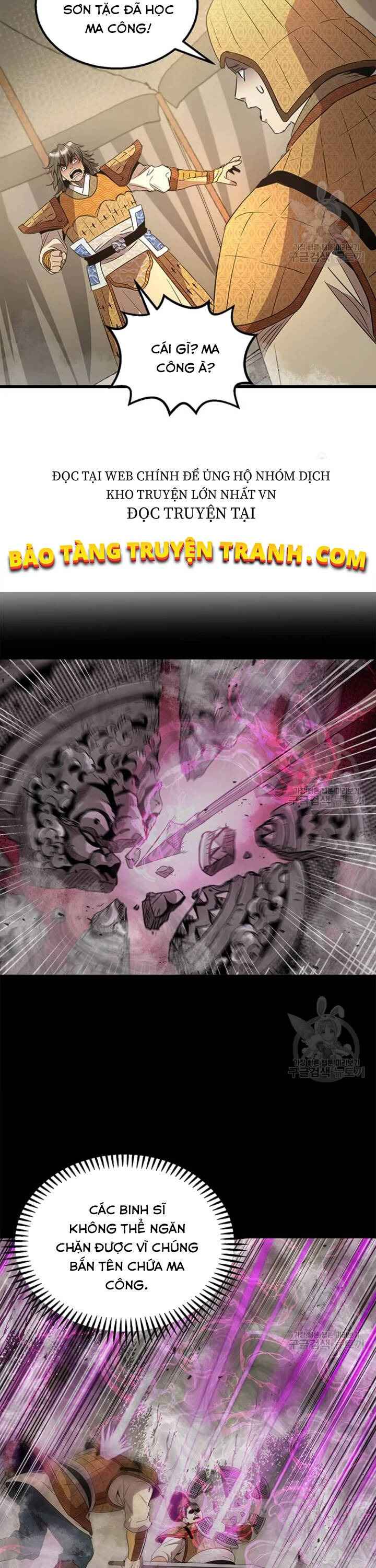 Đạo Sĩ Giang Hồ - Page 6