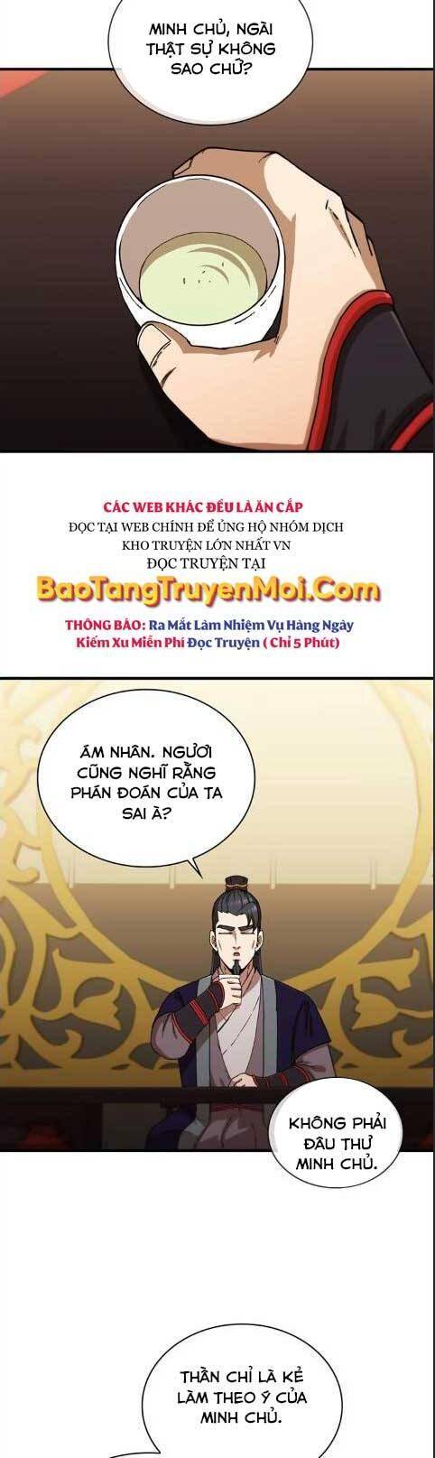 Thân Thủ Đệ Nhất Kiếm - Page 32
