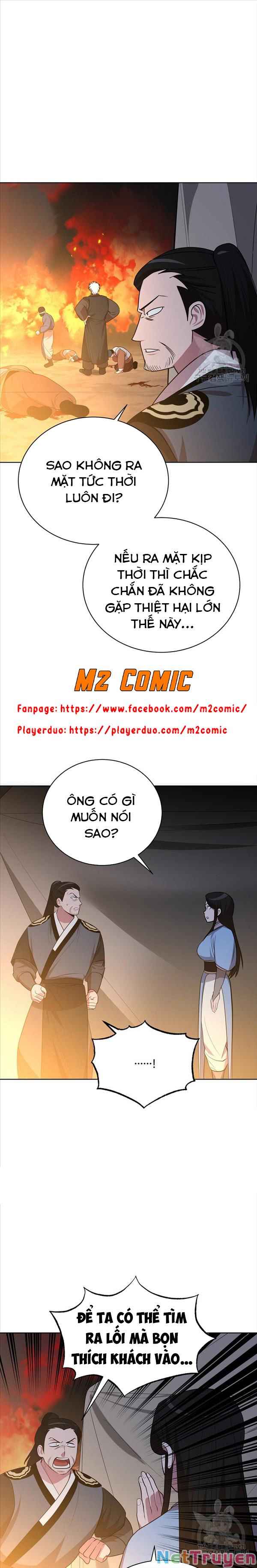 Họa Long Vương - Page 6