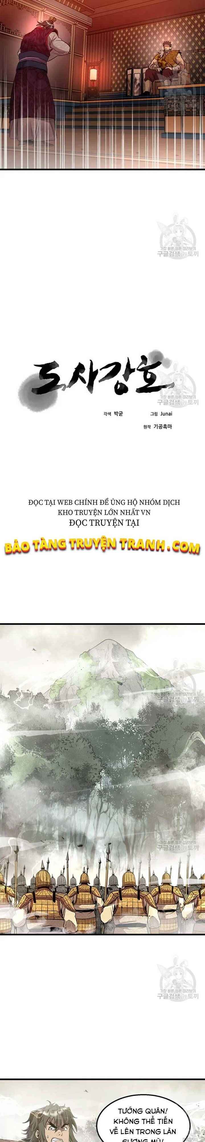 Đạo Sĩ Giang Hồ - Page 7