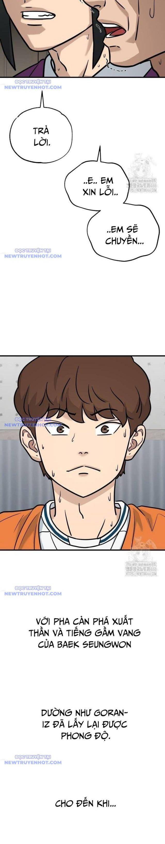 Thủ Môn - Page 32