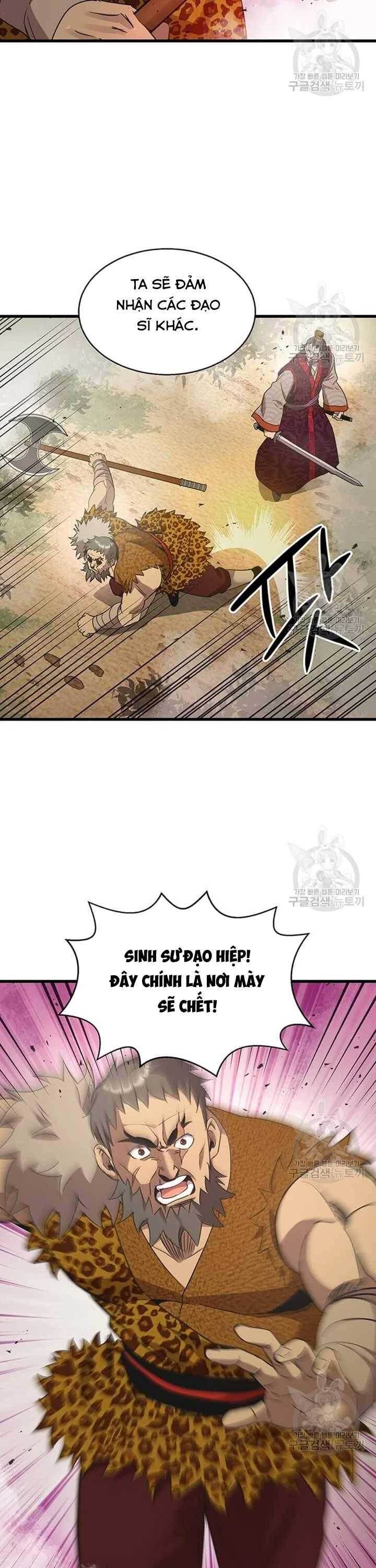 Đạo Sĩ Giang Hồ - Page 26