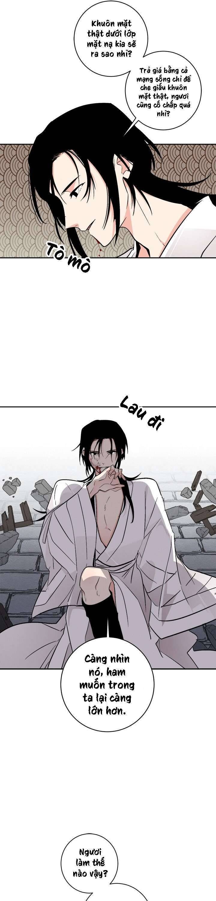 Yeon Lok Heun - Page 9