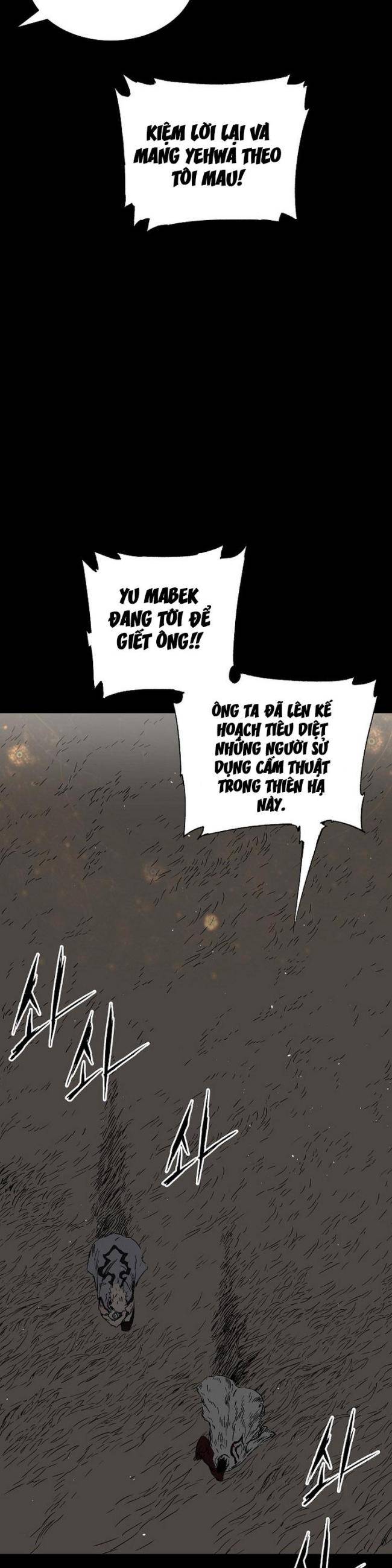 Vô Kiếm Tiểu Tử - Page 14