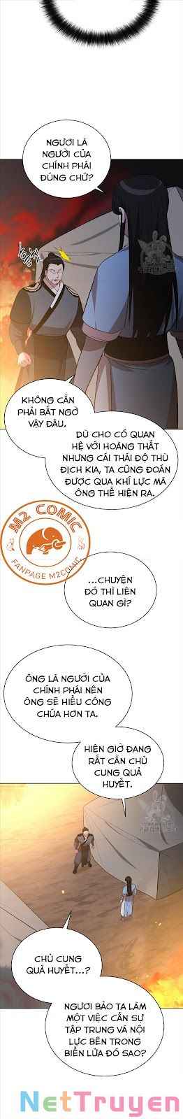 Họa Long Vương - Page 4