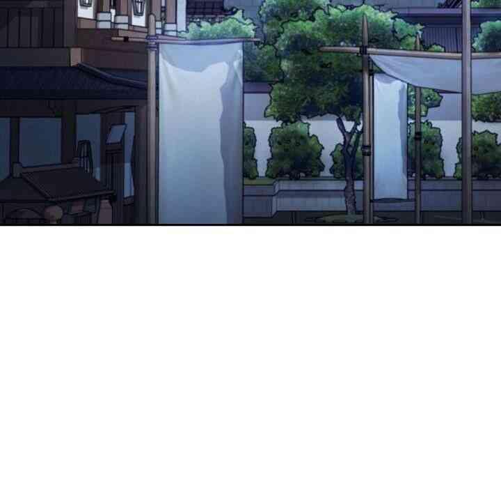 Thân Thủ Đệ Nhất Kiếm - Page 52