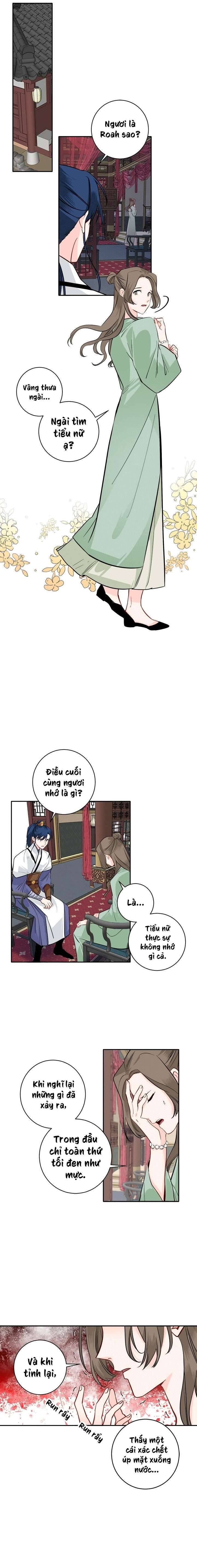 Yeon Lok Heun - Page 18