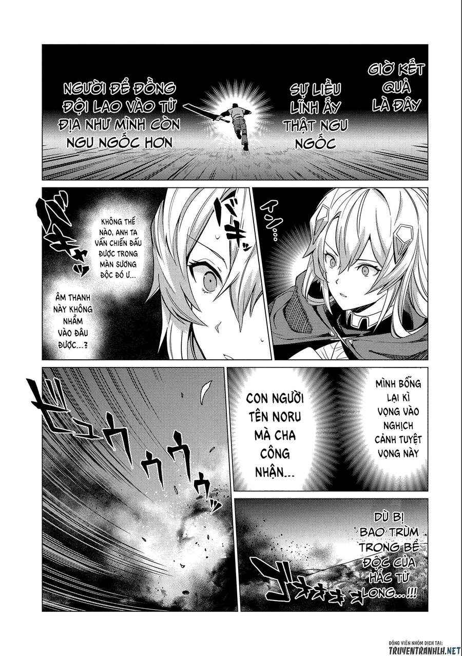 Ore Wa Subete O “Parry” Suru: Gyaku Kanchigai No Sekai Saikyou Wa Boukensha Ni Naritai - Page 29