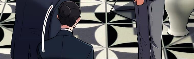 Bác Sĩ Trở Lại - Page 25