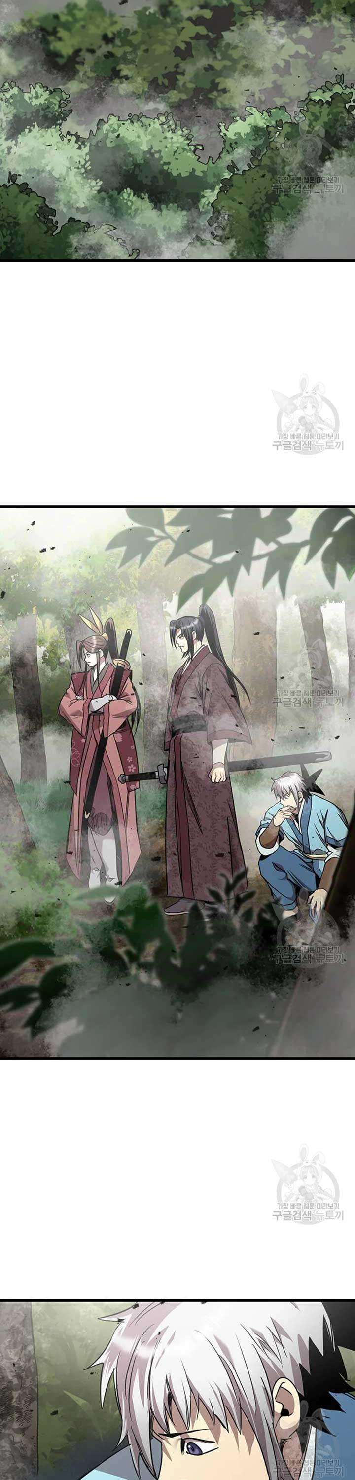 Đạo Sĩ Giang Hồ - Page 35