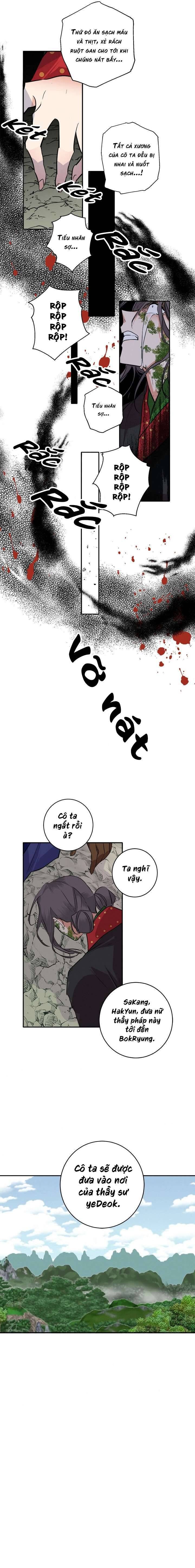 Yeon Lok Heun - Page 13