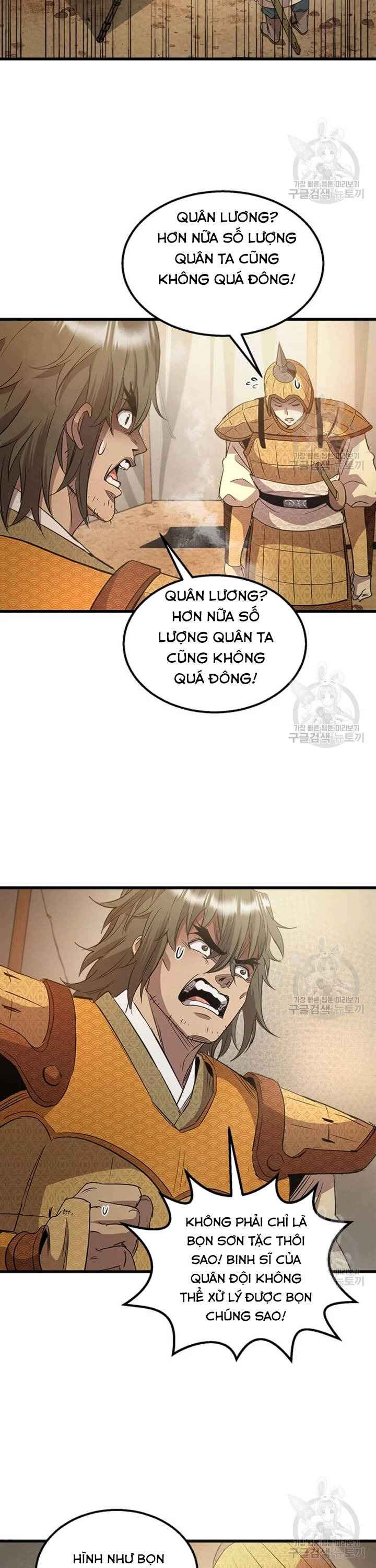 Đạo Sĩ Giang Hồ - Page 5