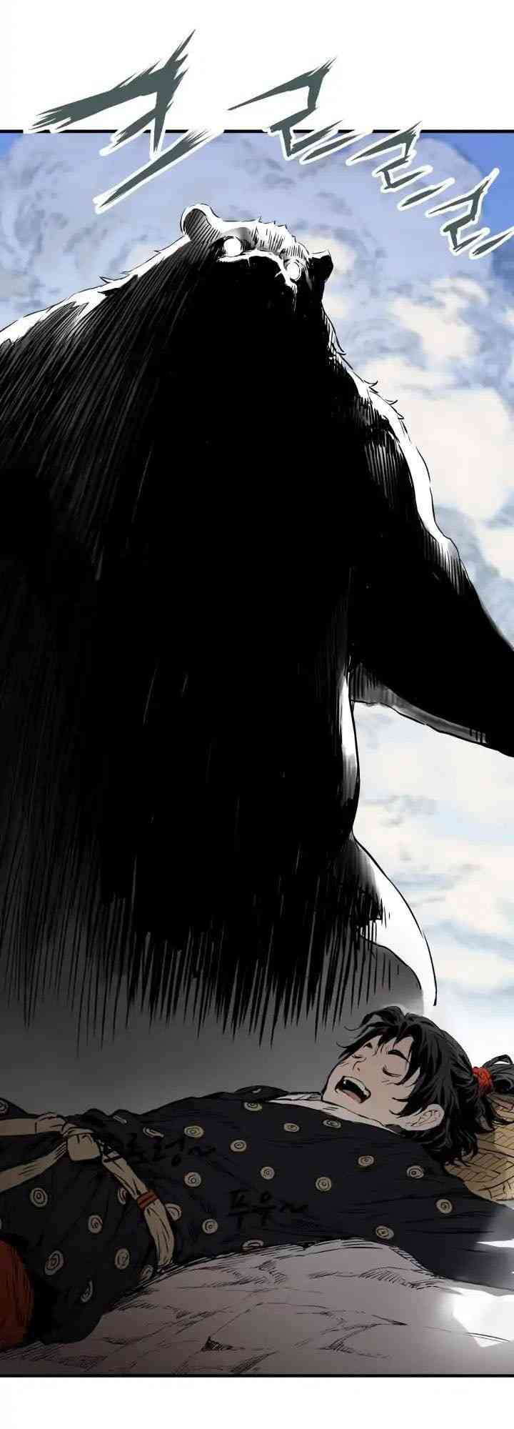 Vô Kiếm Tiểu Tử - Page 18