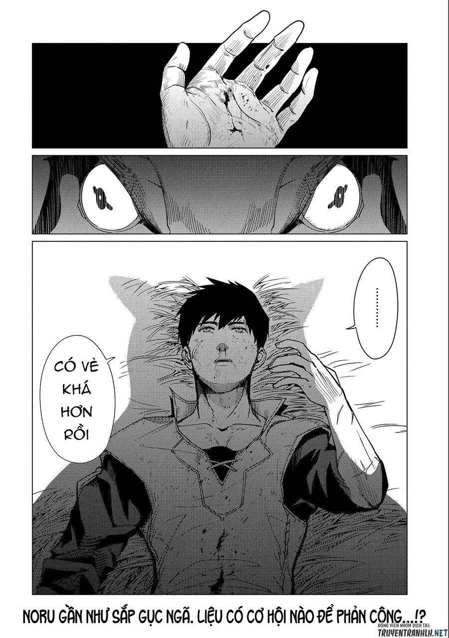 Ore Wa Subete O “Parry” Suru: Gyaku Kanchigai No Sekai Saikyou Wa Boukensha Ni Naritai - Page 35