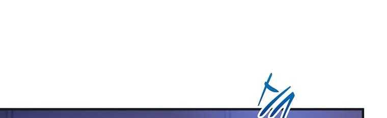 Bác Sĩ Trở Lại - Page 13