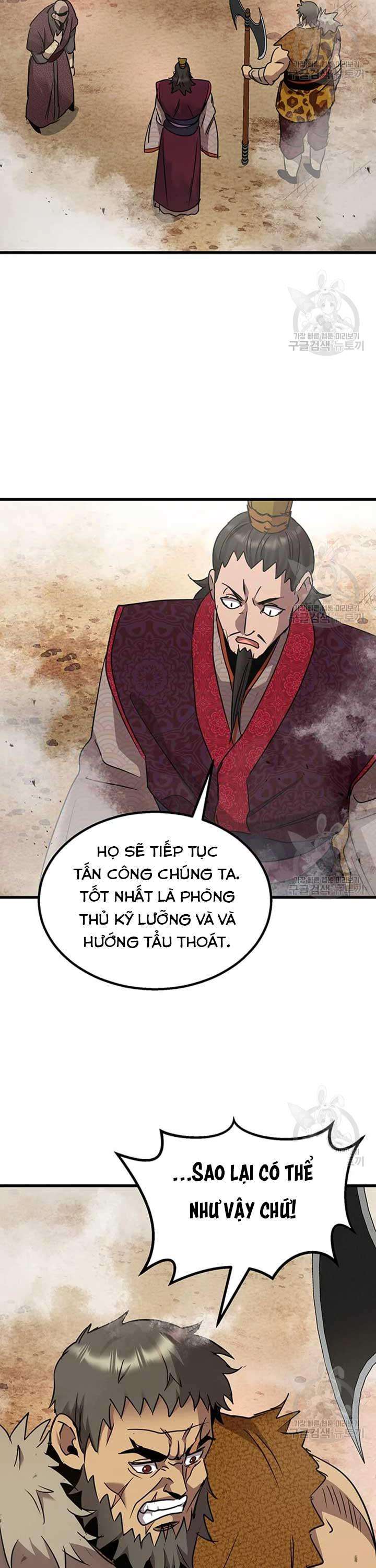 Đạo Sĩ Giang Hồ - Page 33