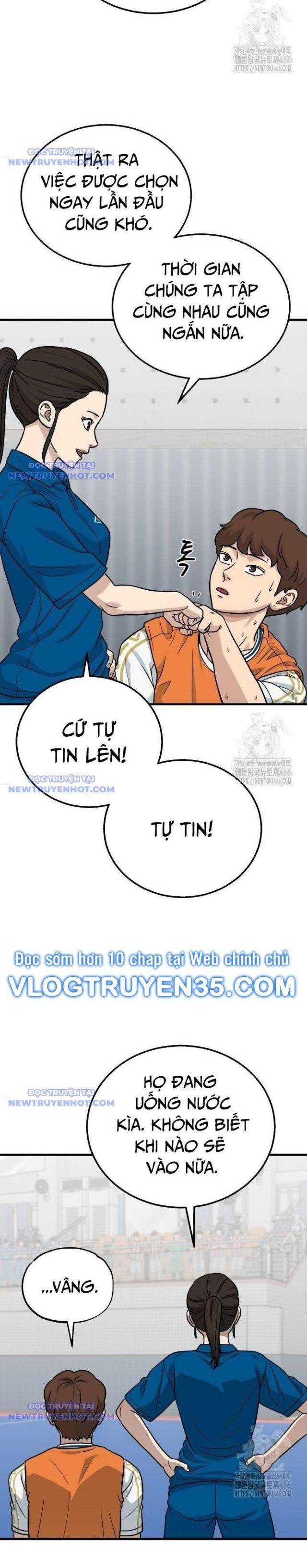 Thủ Môn - Page 14