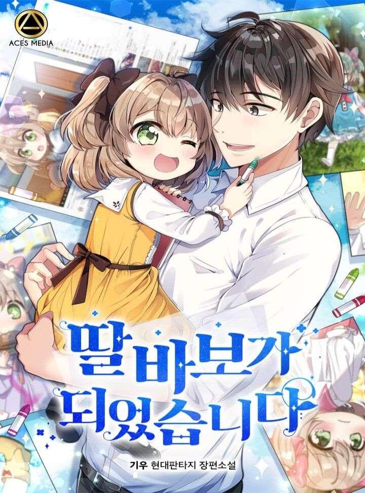 Tôi Trở Thành Một Người Cha