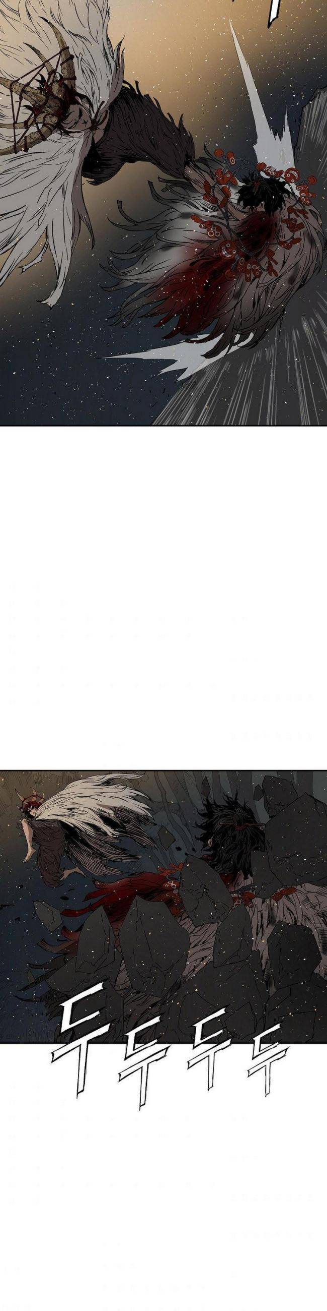 Vô Kiếm Tiểu Tử - Page 22