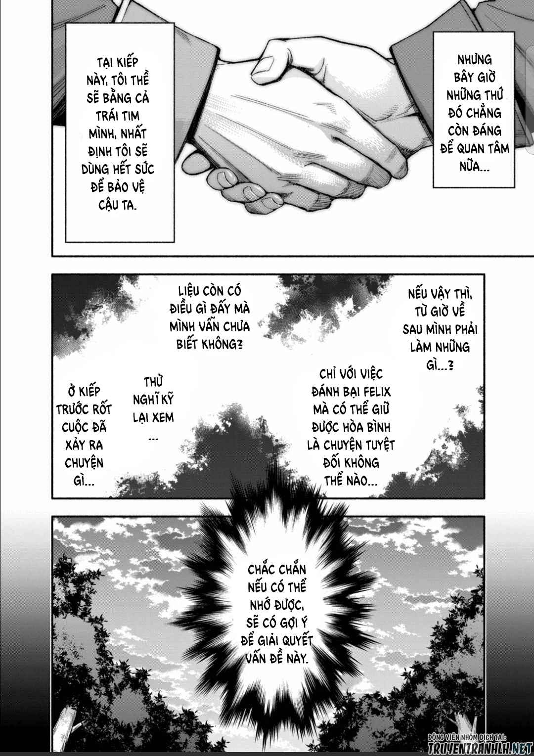 Sau Khi Được Tái Sinh, Tôi Trở Thành Người Mạnh Nhất Để Cứu Tất Cả - Page 4