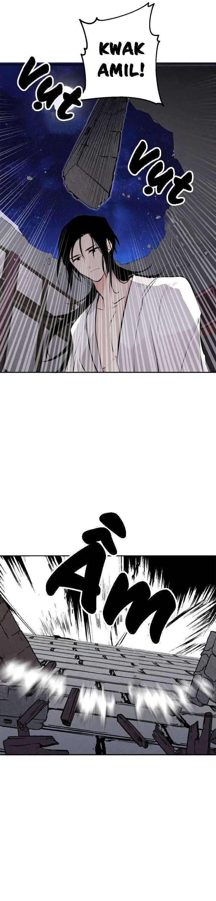 Yeon Lok Heun - Page 12