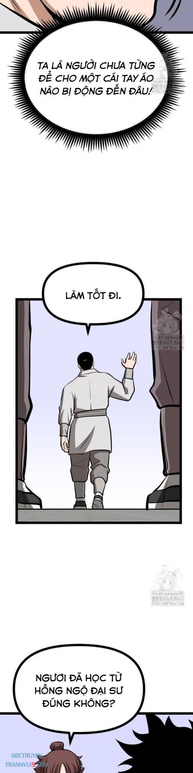 Nhất Bộ Thần Quyền - Page 14