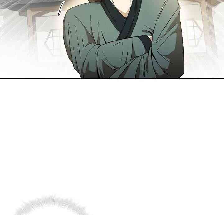 Thân Thủ Đệ Nhất Kiếm - Page 36