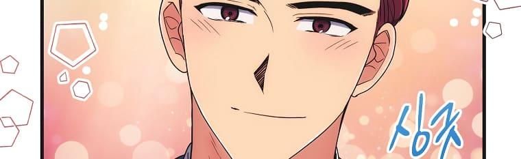 Bác Sĩ Trở Lại - Page 13