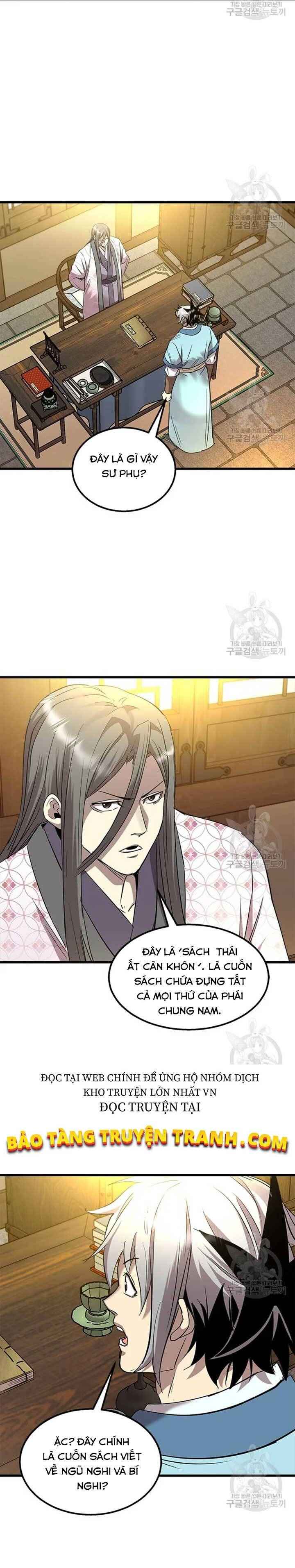 Đạo Sĩ Giang Hồ - Page 17