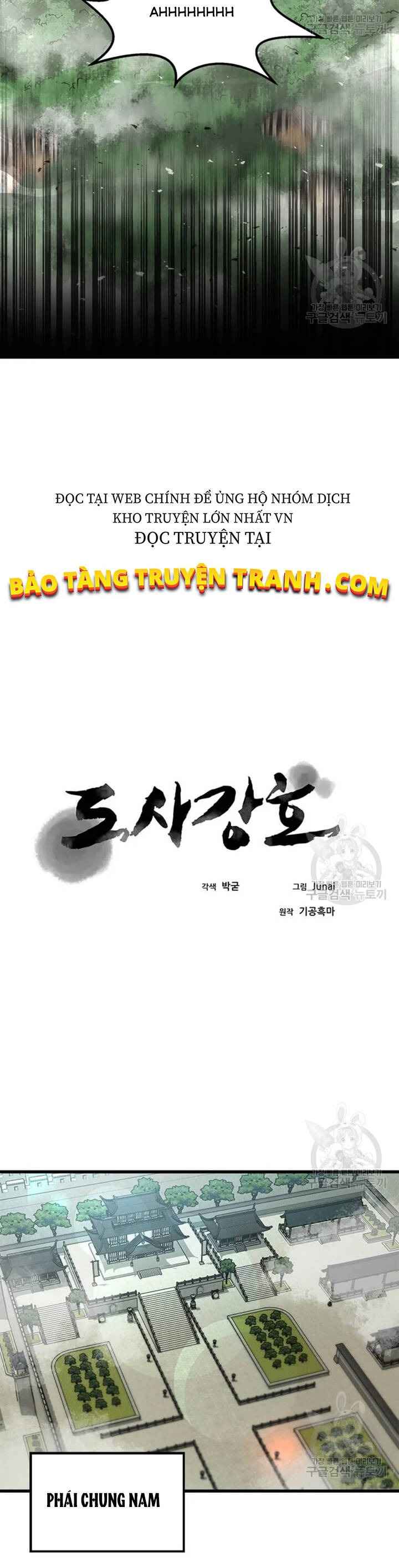 Đạo Sĩ Giang Hồ - Page 15