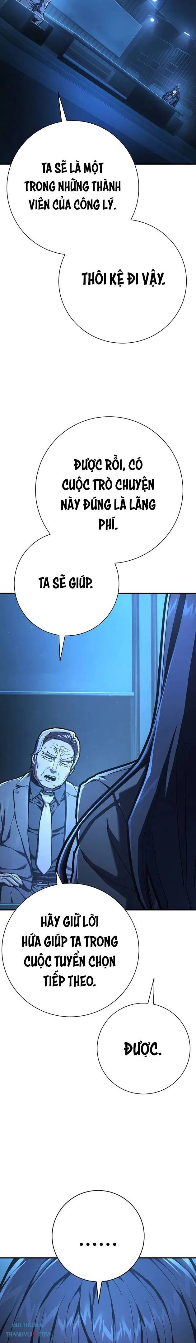 Đao Phủ - Page 12